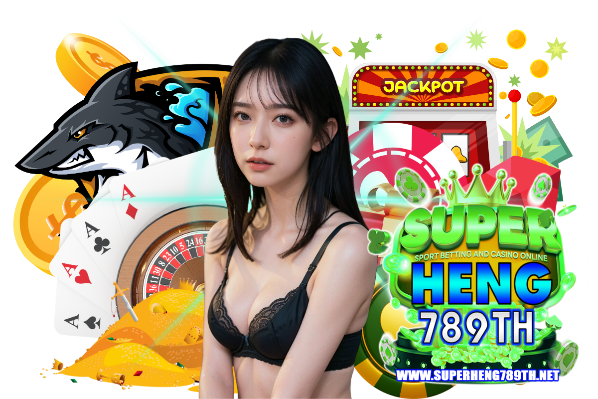 superheng789th wallet