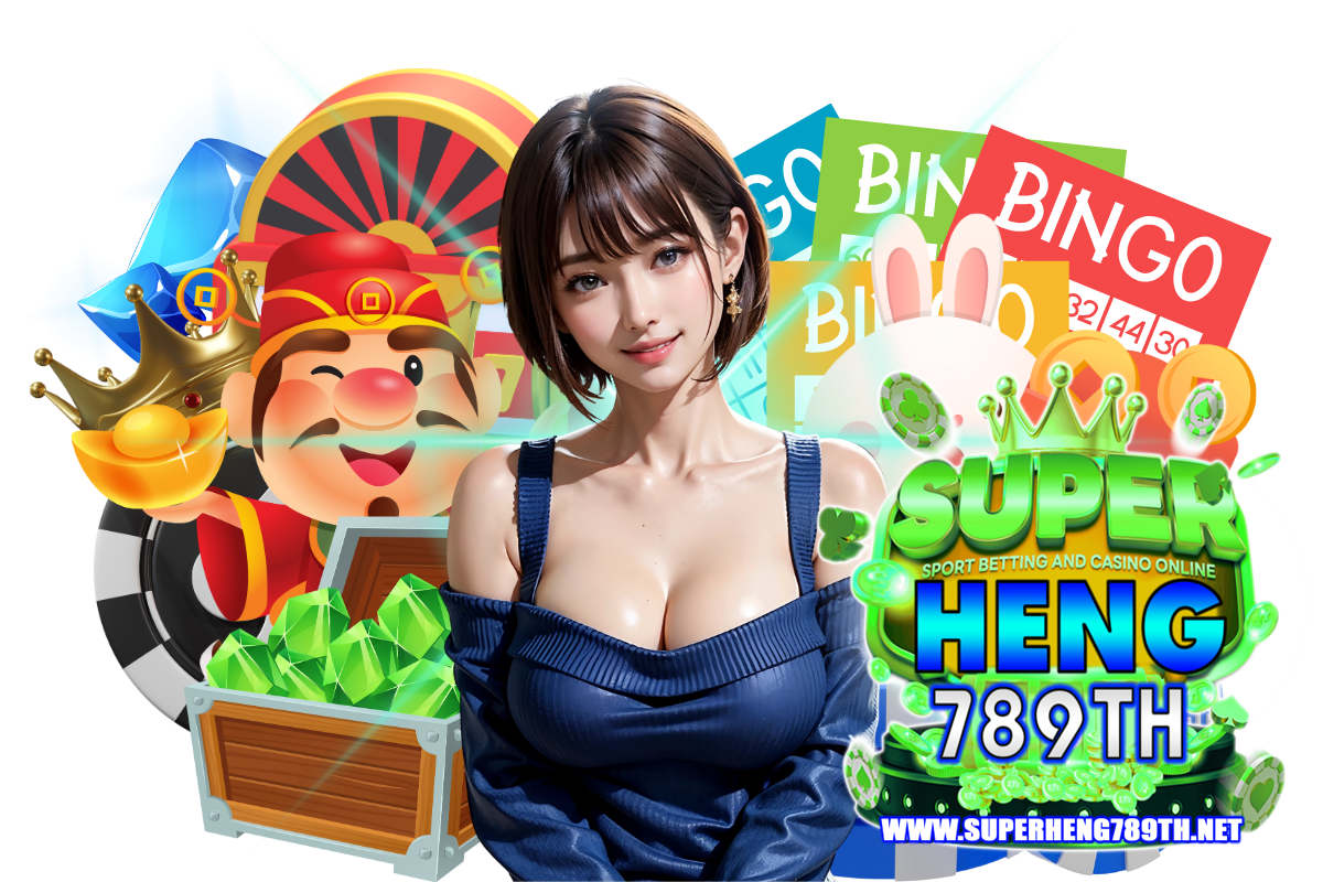 superheng789th สมัคร